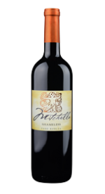 2019 Shameless Estate GSM Blend